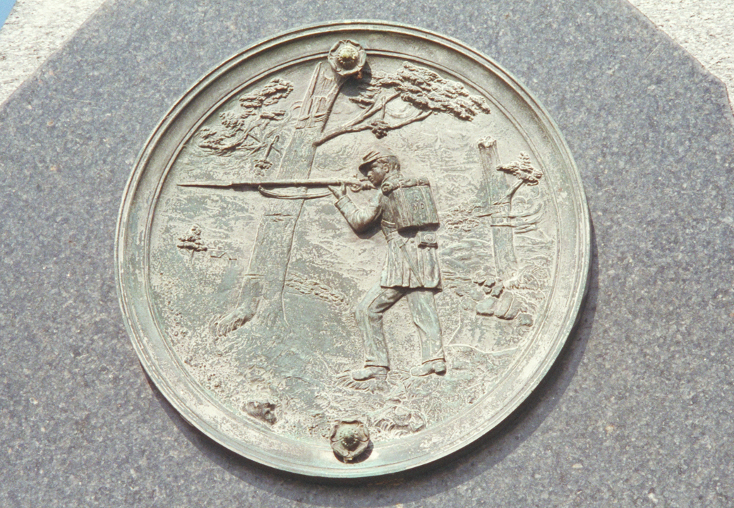 Detail from the Monument to the 5th Maryland Volunteer Infantry Regiment, Companies A&I at Antietam