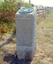 Monument to the 1st Maryland Light Artillery, Battery A at Antietam