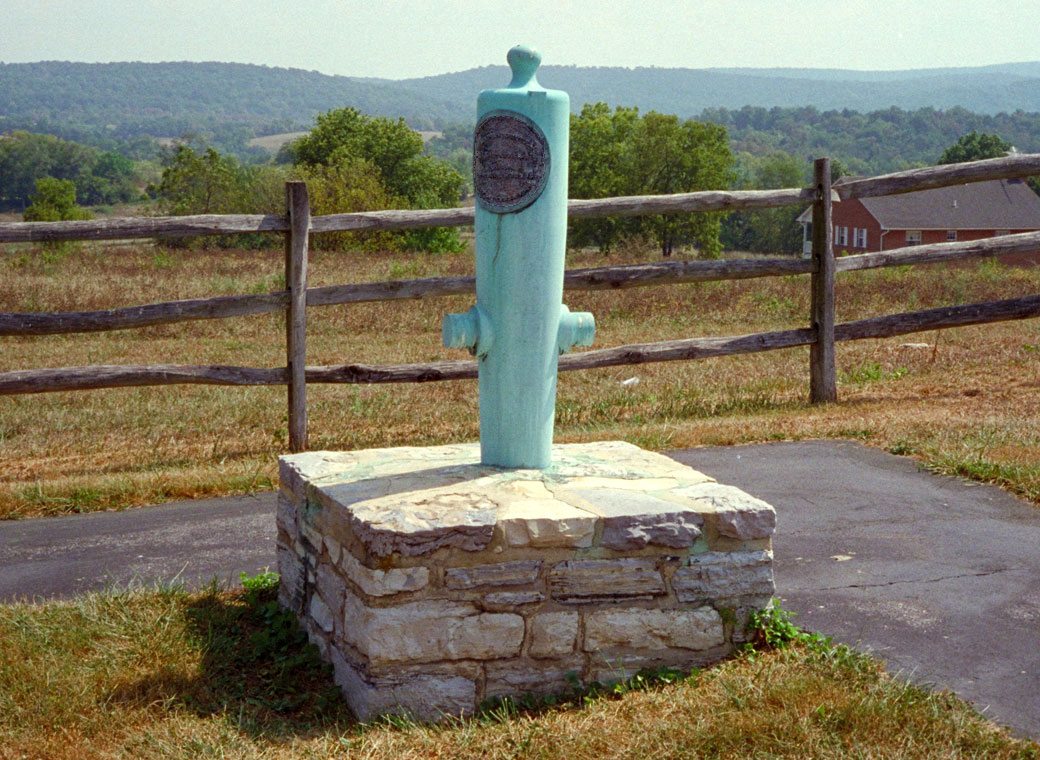 Monument to Union Brigadier General Isaac P. Rodman at Antietam