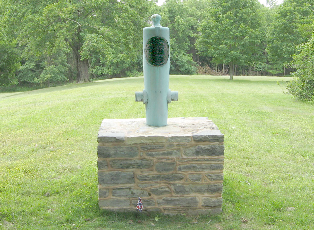 Monument to Confederate Brigadier General William E. Starke at Antietam