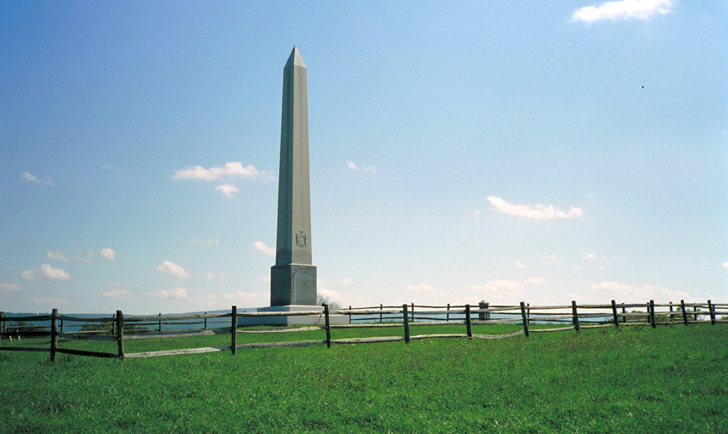 9th New York Volunteer Infantry Regiment monument at Antietam