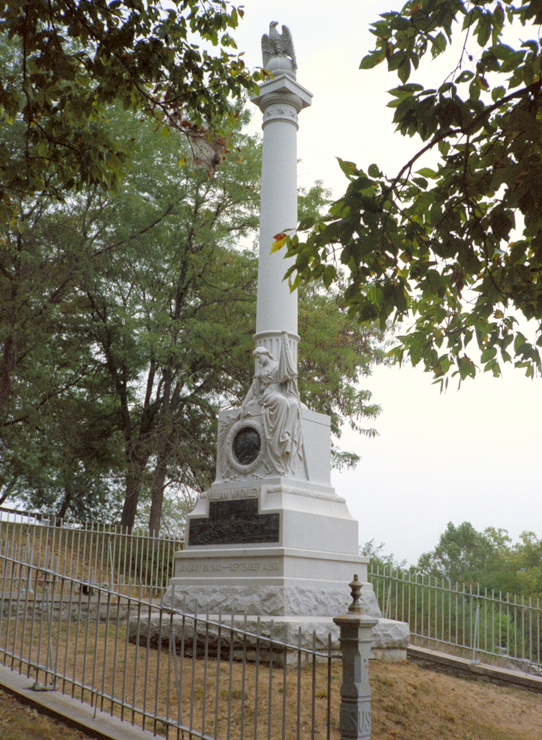 Monument to William McKinley at Antietam